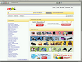 OWB Blastoise (AmigaOS 4.x version 1.x)